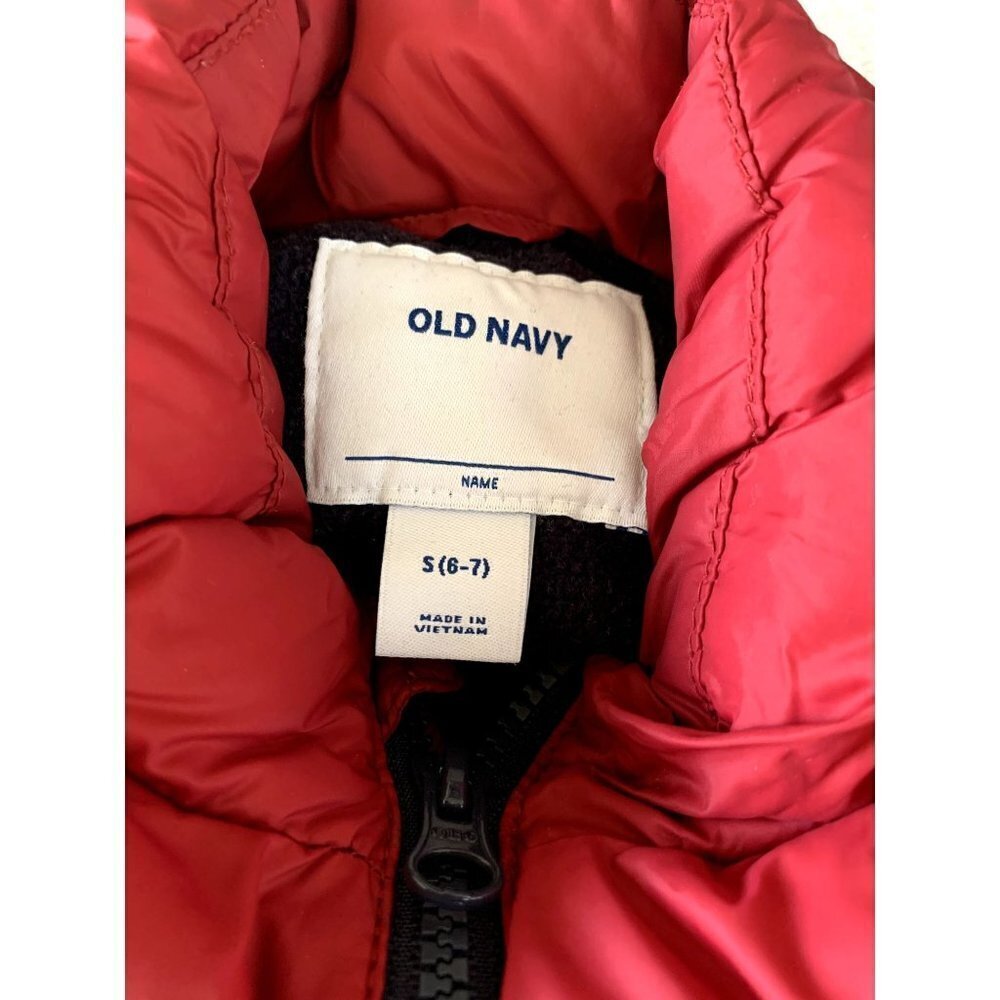 Children's Old Navy Vest - Picture 3 of 5